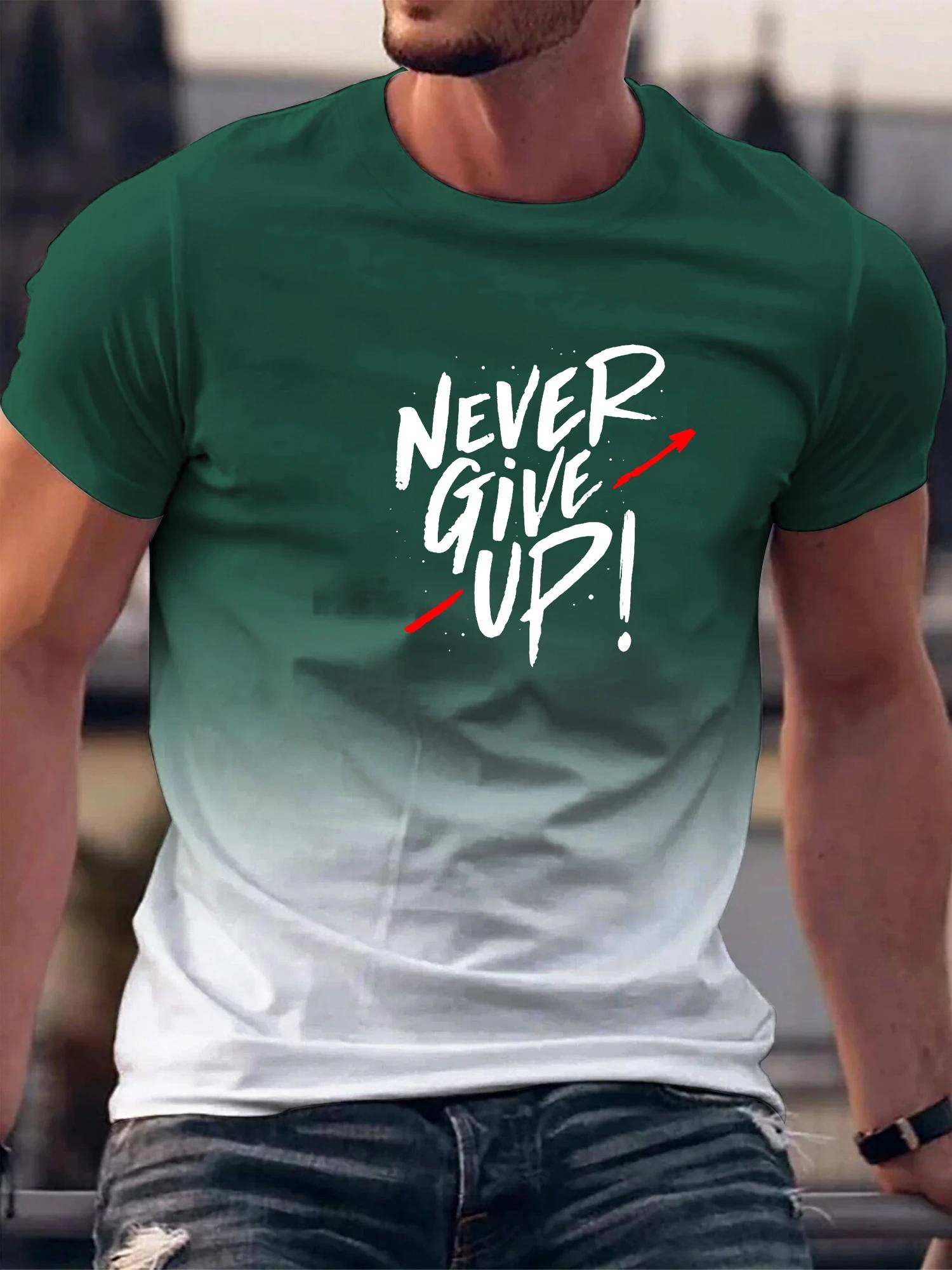 

Never Give Summer Gym Exercise Training Basketball Print Comfortable And Breathable Top For Men s Casual Elastic Short Sleeved 4XL