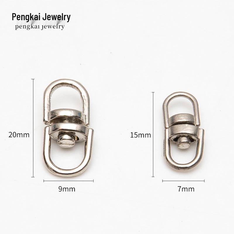 Rotating Figure-8 Metal Keychain Accessory