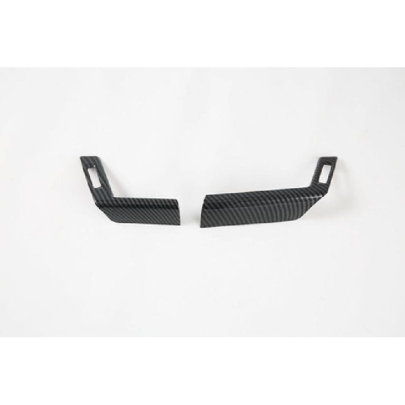 Carbon Fiber Two Side Air Outlet Vent Cover Trim For Nissan Rogue X-Trail 21-25