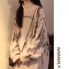 2026 Oversized Mohair Blend Knit Sweater Women Loose Fit Casual Round Neck Pullover In Black Beige