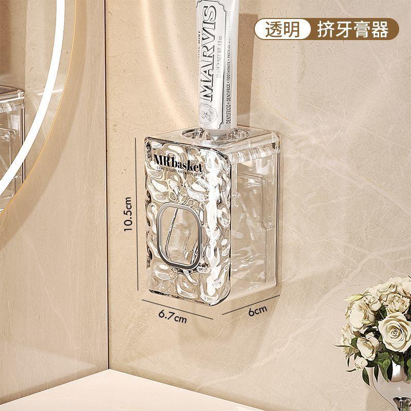 Suction Cup Toothbrush Cup Wall-Mounted Brushing Cup Household Non-Punching Mouthwash Cup Bathroom Toothbrush Toothpaste Rack
