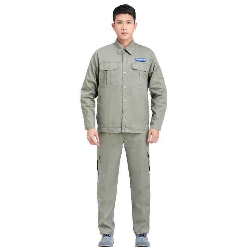 Zhengzhanhu Pure Cotton Work Jacket Set QF-326 L