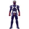 Kamen Rider Soft Vinyl Kamen Rider Hibiki Series