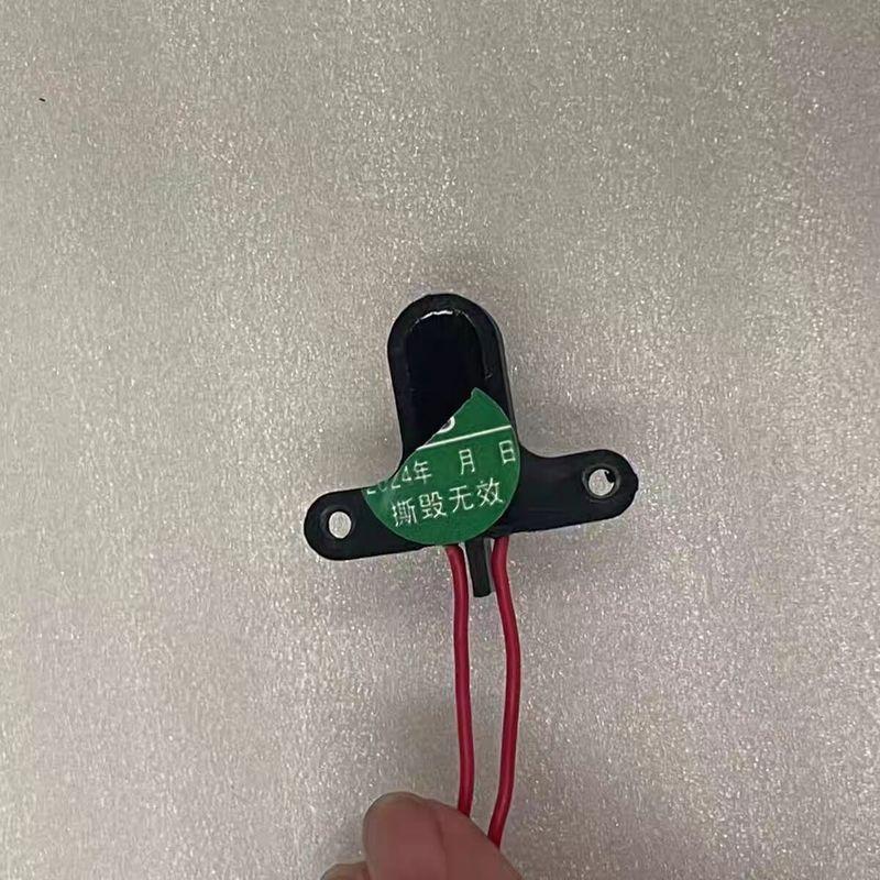 

Ambient Temperature Sensor for Dongfeng FengshenMAX / AX4 / AX5 /GS / AX7 - Outside Mirror Sensor for Climate Control 1 PCS