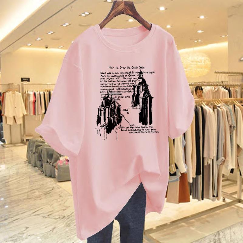 Women's Loose Fit Letter Print Cotton T-Shirt
