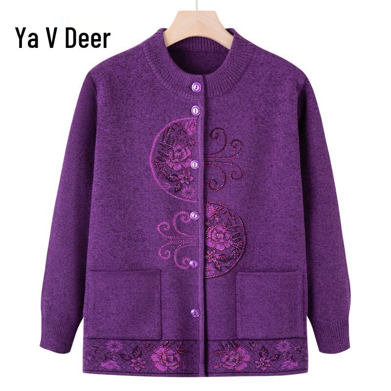 Yalu Damen Herbst Rundhals Strickjacke für Ältere