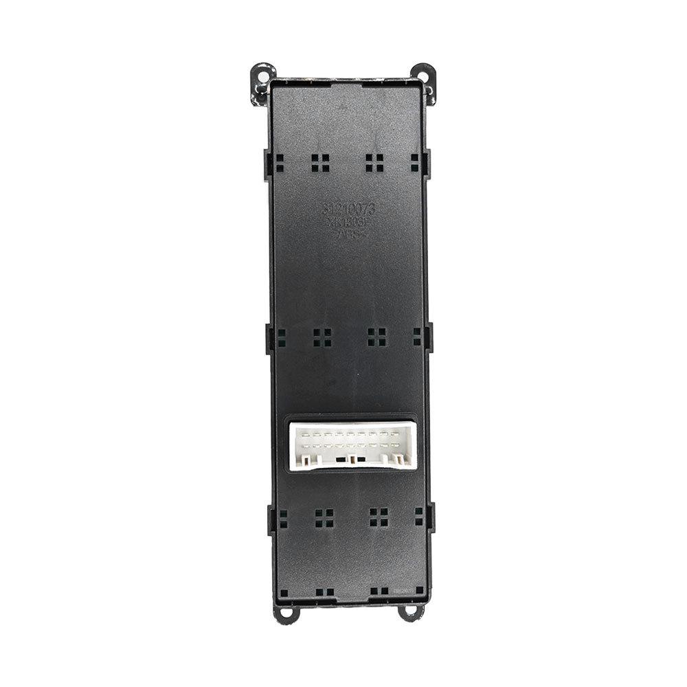 93570-1W157: Electric Window Master Switch for 2010-2015 Kia RIO