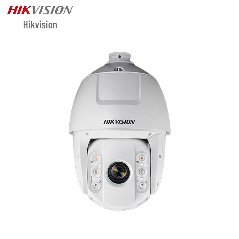 

HIKVISION 4MP PTZ PoE Outdoor Dome Surveillance Camera CN plug (adapter included)