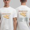 Futurebirds Fall Tour 2025 North American Concert Fan Gifts T-Shirt
