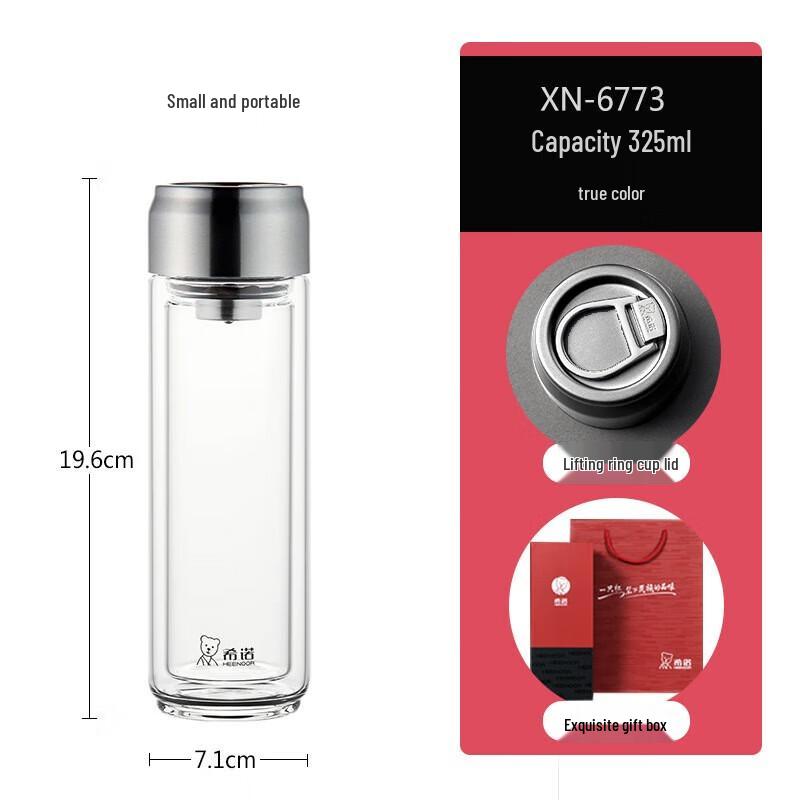 Xinuo Double-Layer Glass Mug