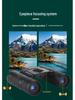 HD Foldable Binoculars: High Magnification, Professional Day/Night Use, Portable, Compatible with Mobile Phone Shooting