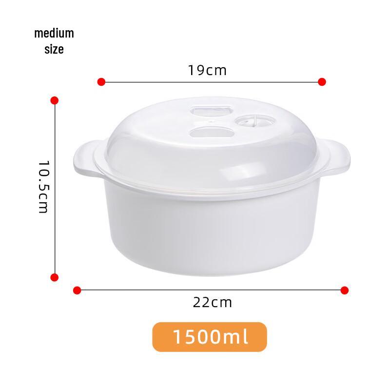 abay 1500 мл круглые контейнеры для обеда в микроволновую печь (3-Pack)