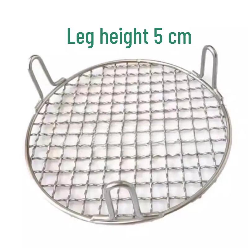 

Ruhan 304 Stainless Steel Round BBQ Grill Net with Legs