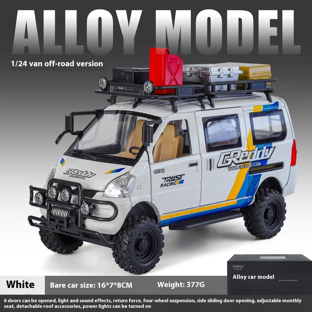 1/24 Alloy Die-cast Mitsubishi VAN Off-road Vehicle Model, Simulated Sound and Light, Children's Toy Car, Removable Accessories, Boys' Gift