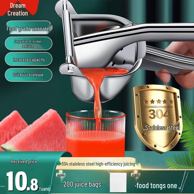 

Zhaoran Manual Commercial Fruit Juicer