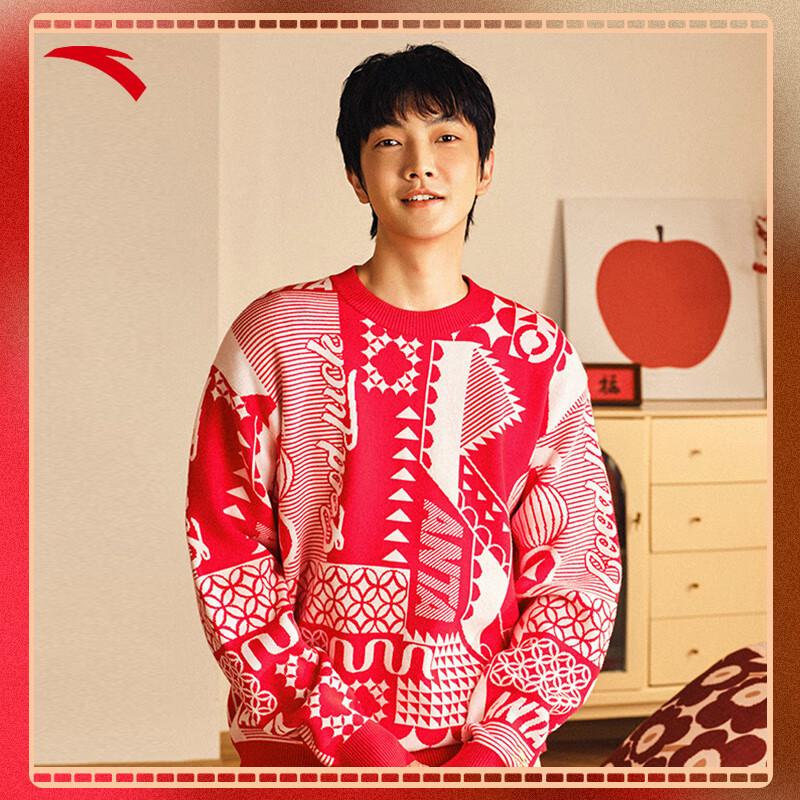 Anta Men s Lucky Red Embroidered Pullover Sweater XL
