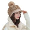 Thickened Winter Cap Keep Warm Ear Protection Hat New Beanies Bonnet  Women