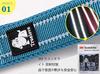 Paradise Classic Dog Official Japanese Easy To 3M Reflective TRUELOVE J&C Lead, Store, Hold, Training, Long, Material, Nylon, Breathable, Stylish,