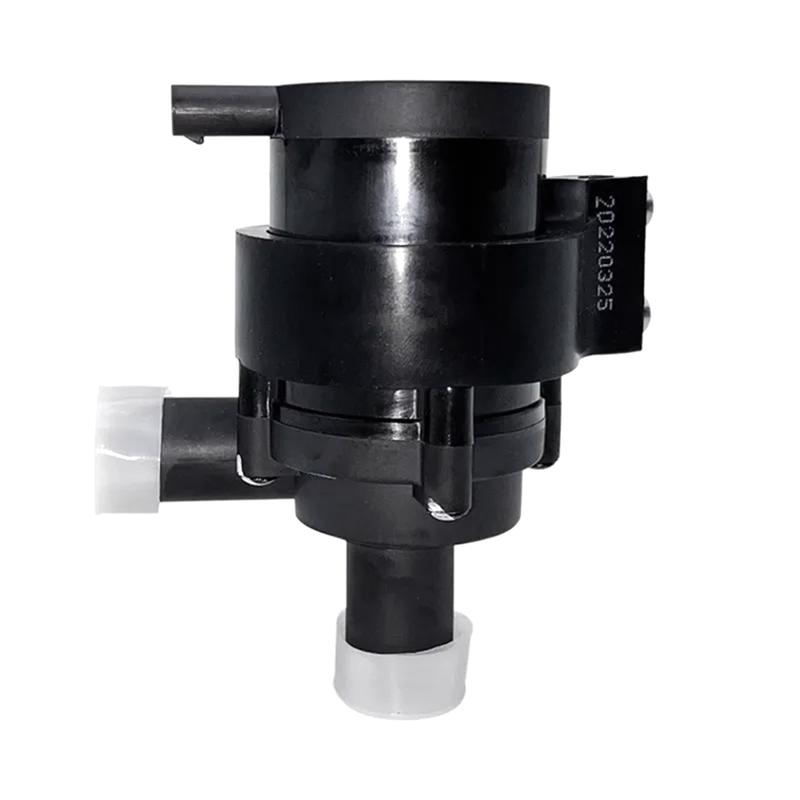 P-Premium-Electronic Water Pump For Chery Tiggo 7/8 Exeed Jetour Electric Additional Coolant Water Pump F4J16-1118071AC