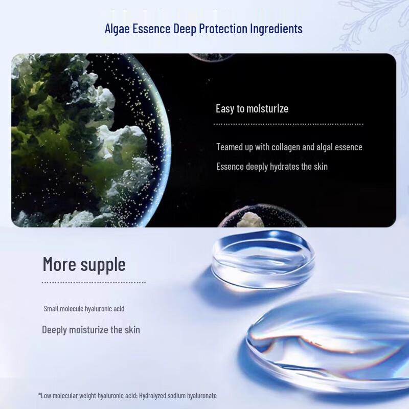 Shuimima Ocean Spring Hloubkově hydratační esenční krém 50 g