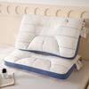 Yongyouwan Latex Pillow with Neck Protection and Sleep Aid for Home Bedrooms, Student Dormitories, and Specialized Pillows for Sleeping