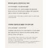 AROMATICA - Rosemary Root Volumizing Scalp Ampoule