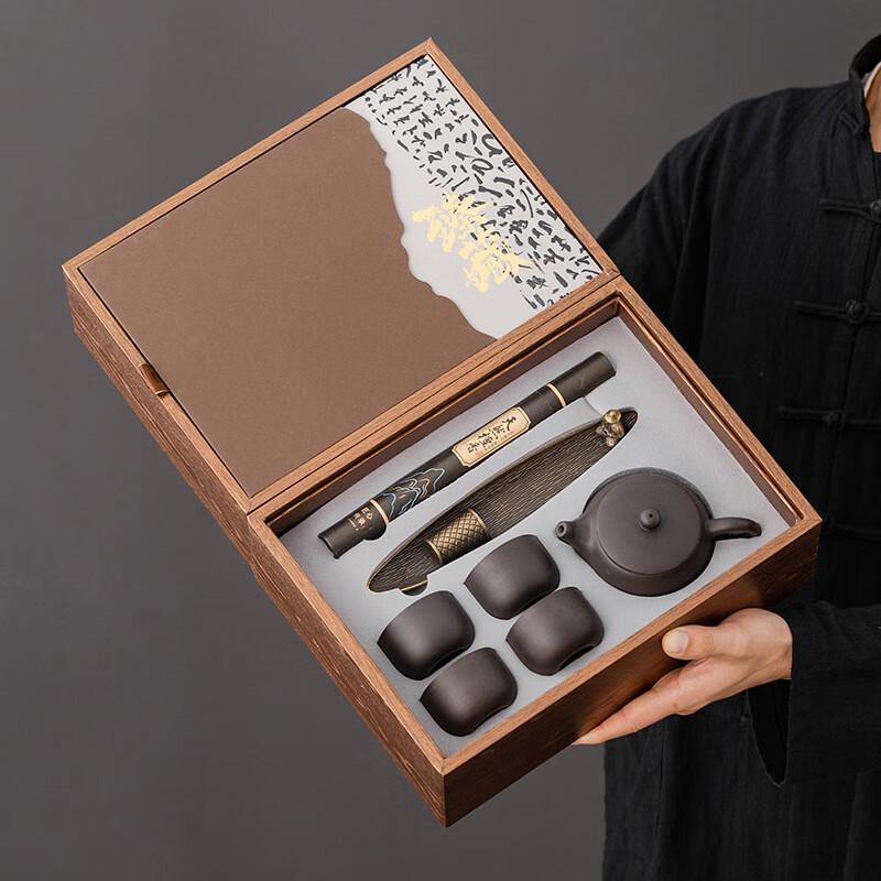 Chinese Zisha Ceramic Tea Set