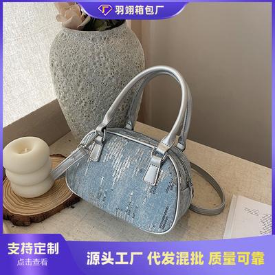 Popular Small Bag Women's New Fashion Versatile Messenger Bag Super Fire Portable Pillow Bag