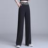 Damen Hose mit weitem Bein, Sommer, dünn, mit Querbuchstaben, elastische Taille, gerade lange Hose, Streetwear, lockere Hose mit hoher Taille