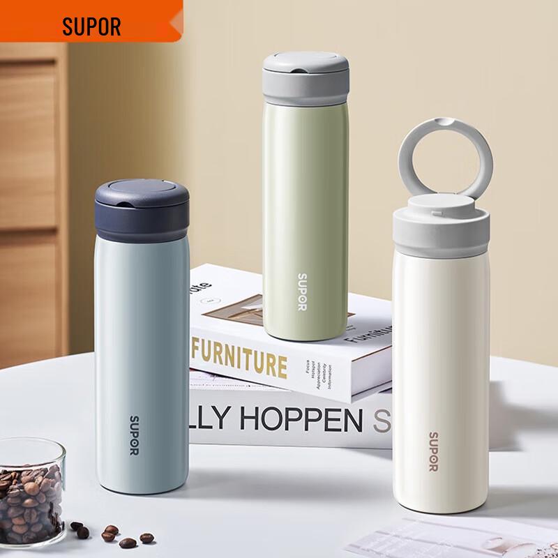 Supor You Series 450ML Insulated Thermos Mug