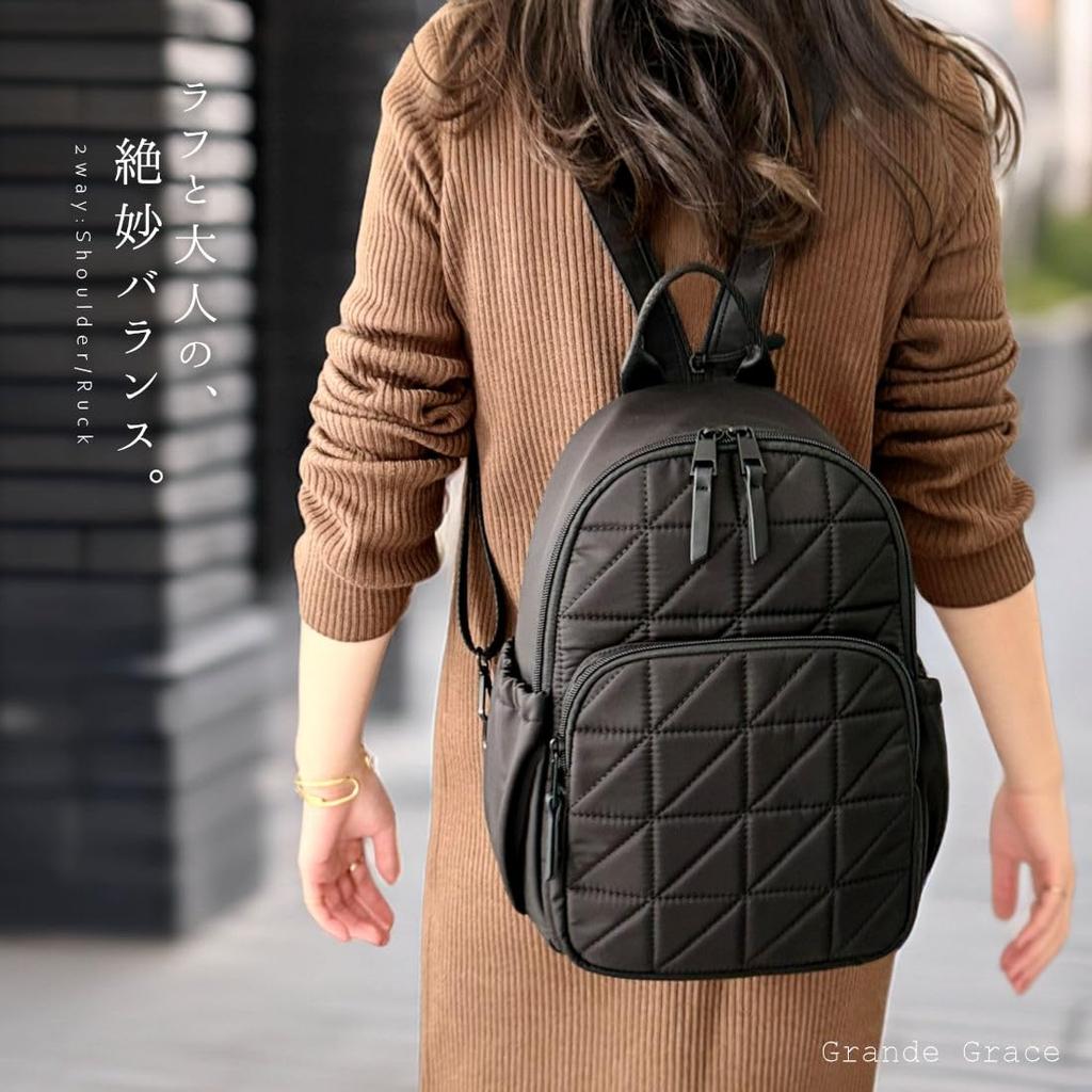 Grande Grace Women's Lightweight Nylon Shoulder BagBackpack, Black