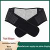 Tourmaline Self-Heating Breathable Waist Support Belt for All Seasons - Ideal Gift for Middle-Aged and Elderly.