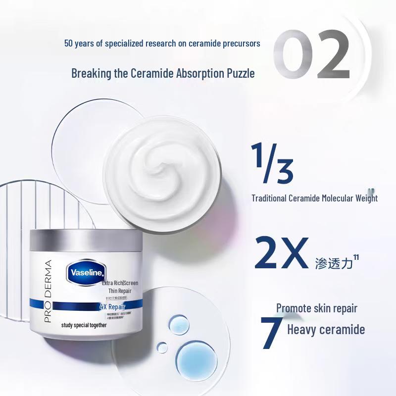 Vaseline Intensive Care Repairing Cream 3-Pack