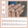 Fashion Pink Glitter French Press On Nails Short Round Fake Nails Reusable Nail Tips Women Manicure Accessories