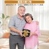 88th Birthday Gift for Women and Yellow Stainless Steel Tumbler with Coffee Cup with Insulated for Hot or Cold Vacuum 350ml Birthday Men,