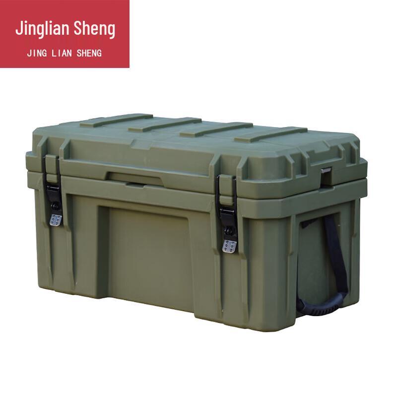 Jingliansheng V3+ Rotomolded Outdoor Transport Box