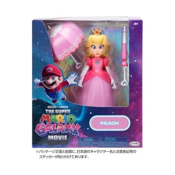 Sanei Boeki The Super Mario Galaxy Movie Action Figure Peach TSM2-30