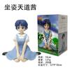 Ranma 1/2 Saotome Ranma Tendou Akane Sitting Pose Akane Figure Model Doll Car Desktop Anime Peripheral Decoration Gift For Fans