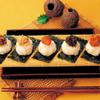 Set de 9 bucăți de covorașe pentru împrăștiat orez, bețișoare din bambus, set de preparare a sushi