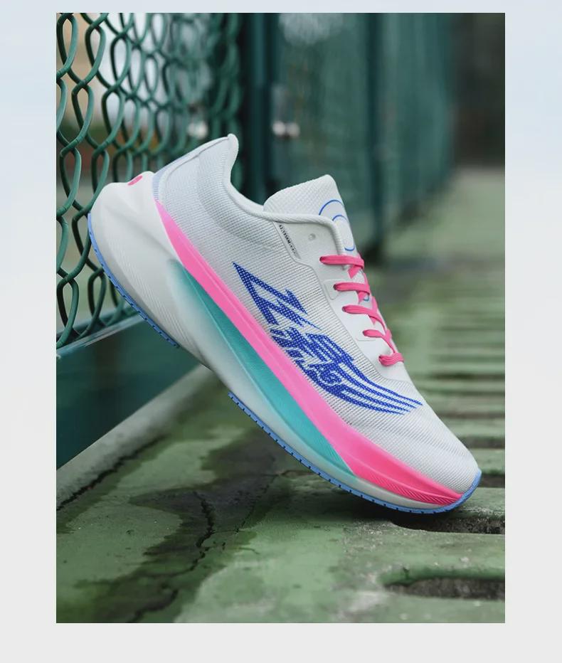 Feiying PB4.0 Men's Marathon Racing Shoes with Carbon Plate and Shock Absorption