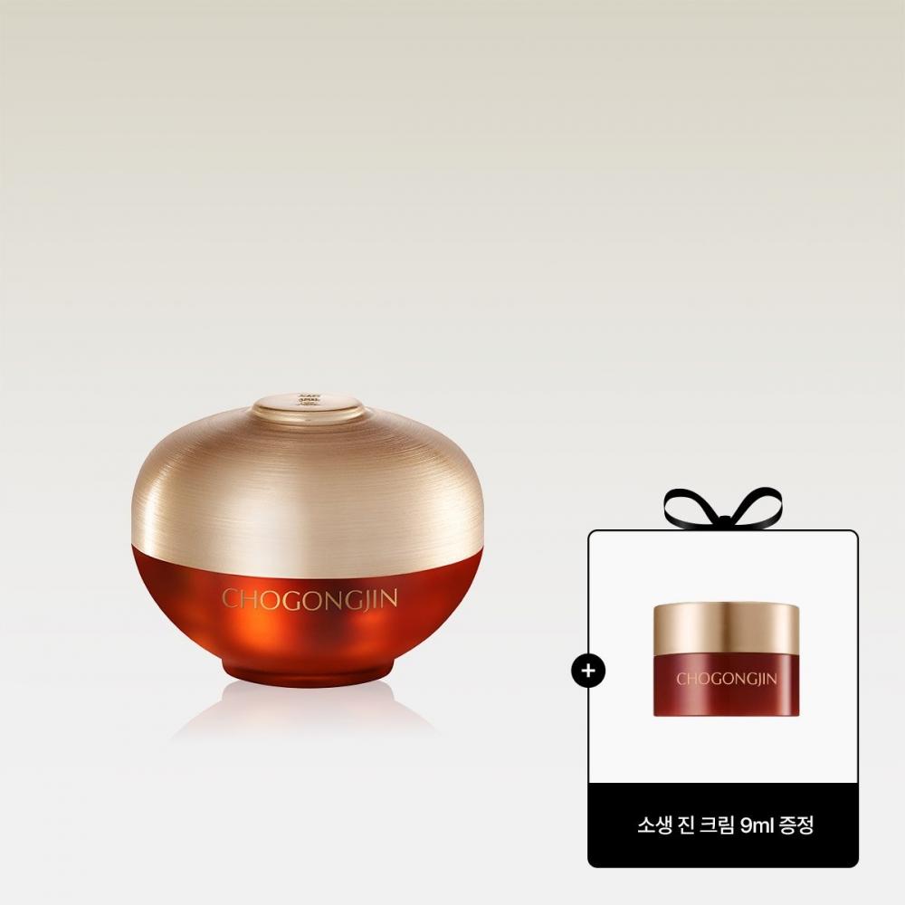 

[ultra Resuscitating] Resuscitating Gin Eye Cream 30ml+gift Resuscitating Cream 9ml