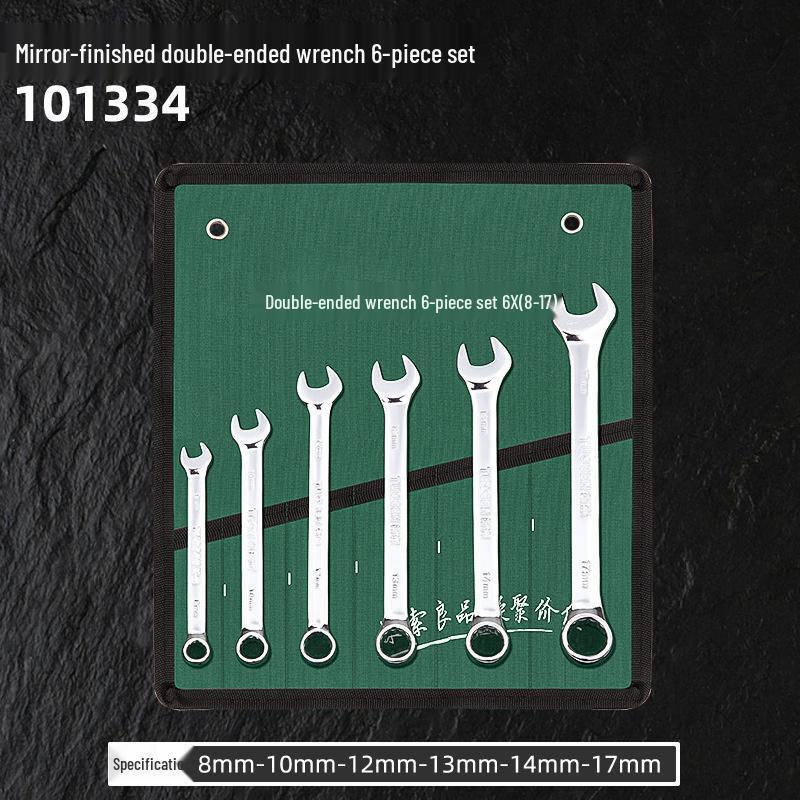 Combination Torx Ratchet and Open-End Wrench Set