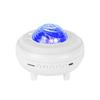 Starry Projector with Bluetooth Speaker Galaxy Night Light for Bedroom 360° Starry Sky & Nebula Projection Remote Control Gift