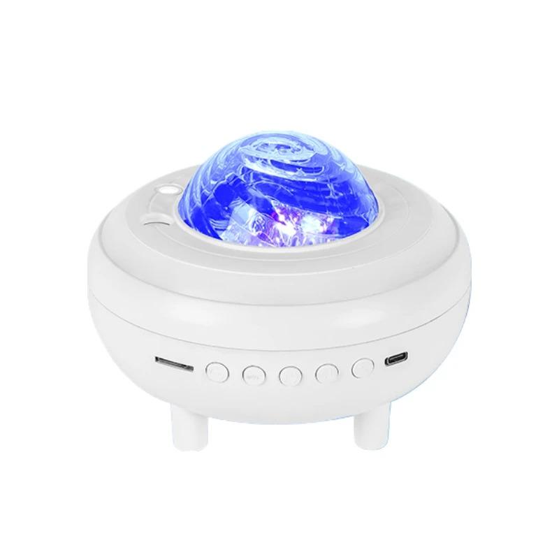 Starry Projector with Bluetooth Speaker Galaxy Night Light for Bedroom 360° Starry Sky & Nebula Projection Remote Control Gift