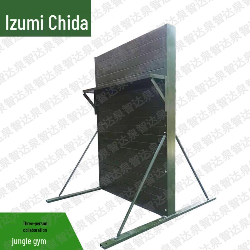 Quanzhida Outdoor Training & Climbing Equipment