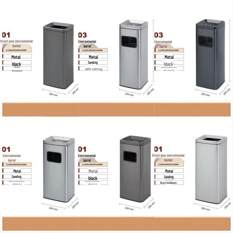 Qianxing Stainless Steel Rectangular Open-Top Trash Can
