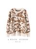 2025 Luxury Cashmere Ink Painting Women's Wool Pullover: Round Neck, Long Sleeve, Loose Fit for Autumn/Winter