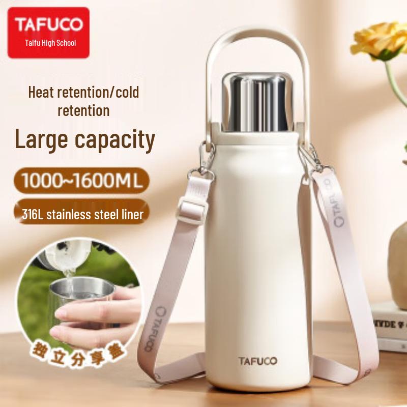 TAFUCO T1170 Insulated Thermos Bottle
