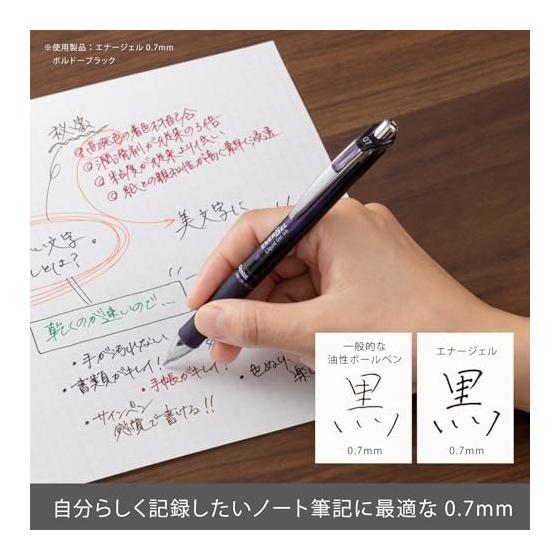 Pentel EnerGel Gel Ink Retractable Pen, 0.7mm, 12 Color Set, Quick-Drying, Smooth Writing, Bold Lines, Ideal for Fast Writing