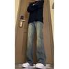 New lazy quality semi-elastic velvet retro blue straight jeans fashion micro-elastic casual mid-waist